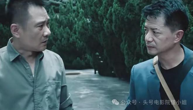 段奕宏《扫毒风暴》表演挨批！对比张译于和伟秦昊，差距一目了然