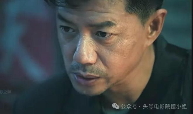 段奕宏《扫毒风暴》表演挨批！对比张译于和伟秦昊，差距一目了然