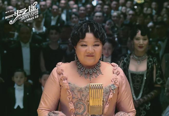 姜文生涯唯一失败作品？且慢