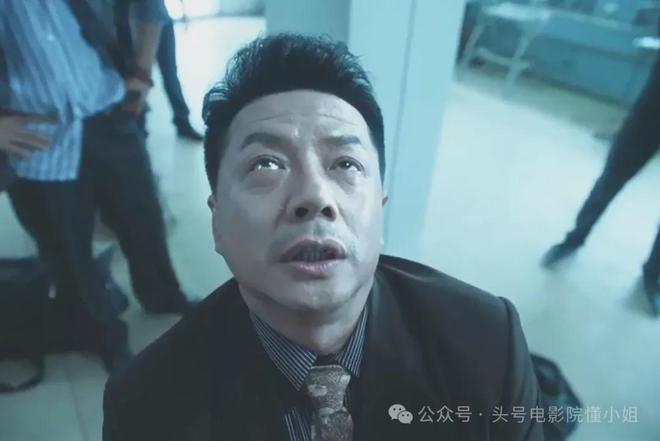 段奕宏《扫毒风暴》表演挨批！对比张译于和伟秦昊，差距一目了然