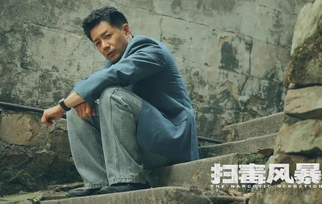 段奕宏《扫毒风暴》表演挨批！对比张译于和伟秦昊，差距一目了然