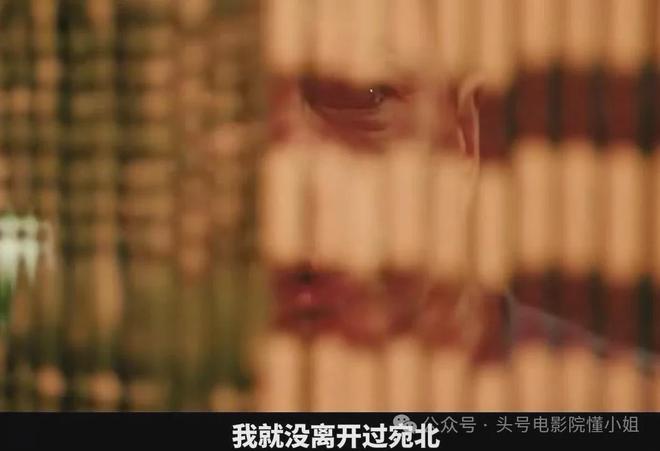 段奕宏《扫毒风暴》表演挨批！对比张译于和伟秦昊，差距一目了然