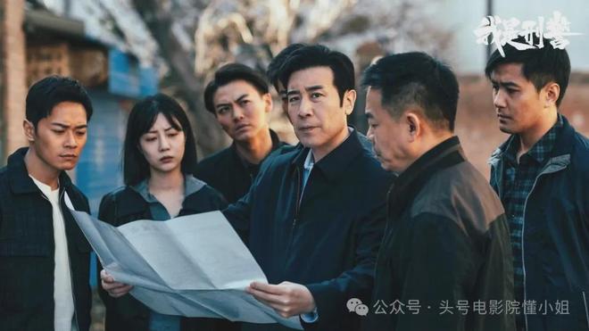 段奕宏《扫毒风暴》表演挨批！对比张译于和伟秦昊，差距一目了然