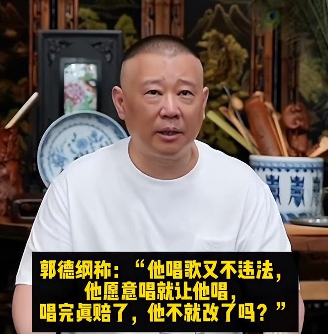 岳云鹏演唱会座无虚席！郭德纲现身唱曲，黄晓明陈梦孙越到场支持