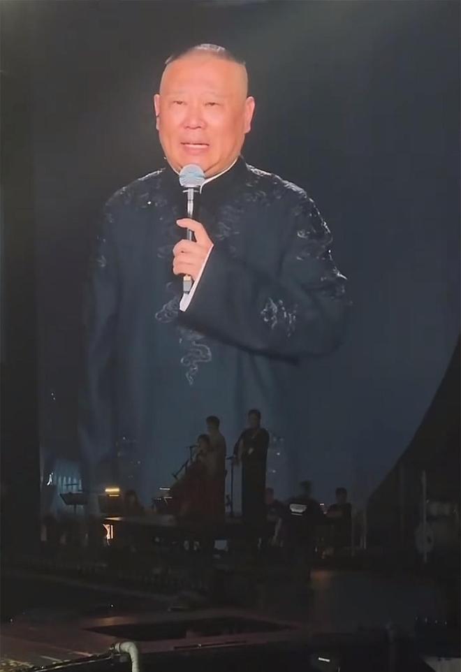 岳云鹏演唱会座无虚席！郭德纲现身唱曲，黄晓明陈梦孙越到场支持