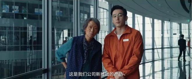 韩延的最新科幻片，确实拿出了顶级创意