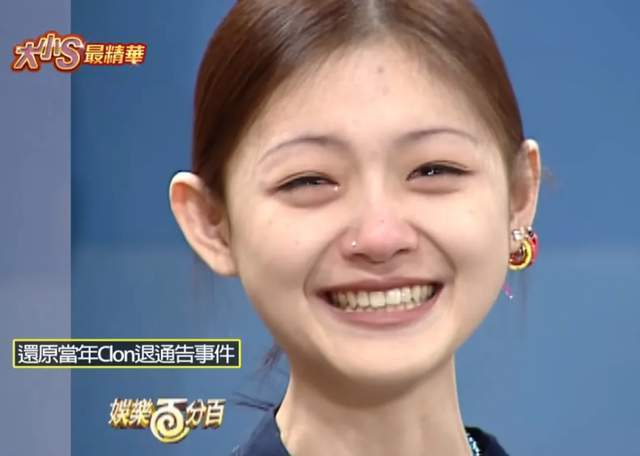 具俊晔深情人设翻车！年轻时抛弃大S，人不在了守着墓地毫无意义