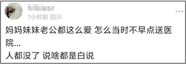 具俊晔深情人设翻车！年轻时抛弃大S，人不在了守着墓地毫无意义