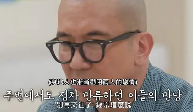 具俊晔深情人设翻车！年轻时抛弃大S，人不在了守着墓地毫无意义
