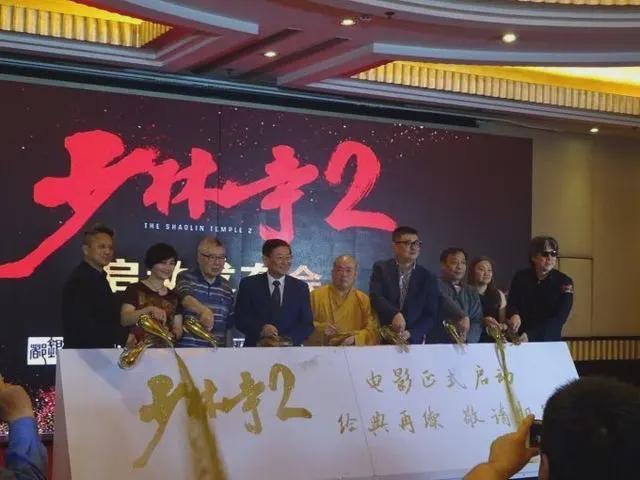 释永信塌房影响娱乐圈！多部少林寺作品烂尾搁浅，张纪中都被坑了