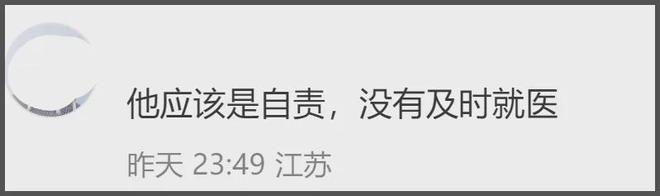 大S墓碑曝光！具俊晔用韩文署名刻字永远怀念，周边摆满照片和花