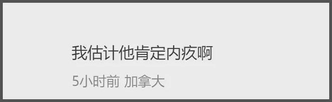 大S墓碑曝光！具俊晔用韩文署名刻字永远怀念，周边摆满照片和花