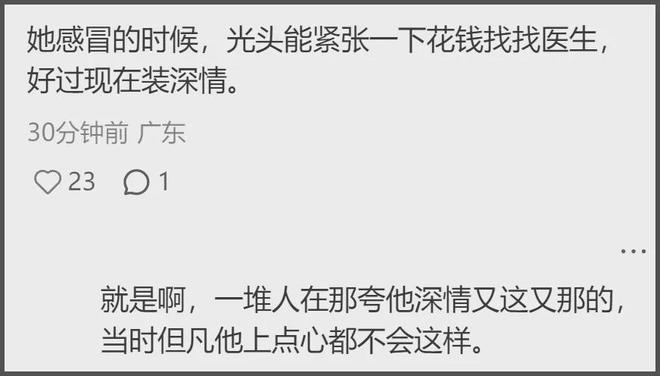 大S墓碑曝光！具俊晔用韩文署名刻字永远怀念，周边摆满照片和花