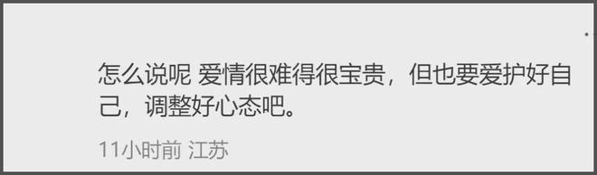 大S墓碑曝光！具俊晔用韩文署名刻字永远怀念，周边摆满照片和花