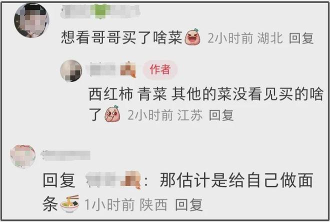 邓伦低调现身，深夜独自到超市买菜，复出无望经纪人资源给了新人