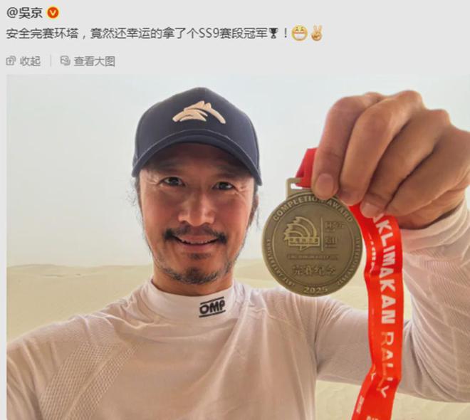 那尔那茜事件，吴京稳住了！听他说完，终于明白《镖人》为何不慌