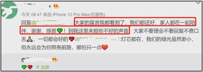 邓伦低调现身，深夜独自到超市买菜，复出无望经纪人资源给了新人
