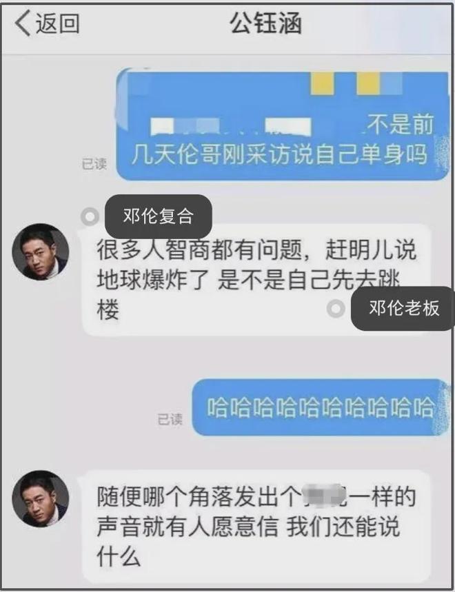 邓伦低调现身，深夜独自到超市买菜，复出无望经纪人资源给了新人