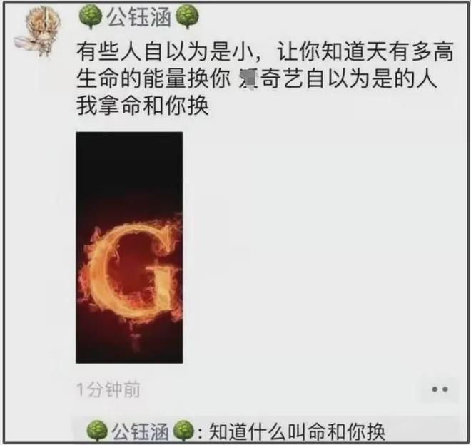 邓伦低调现身，深夜独自到超市买菜，复出无望经纪人资源给了新人