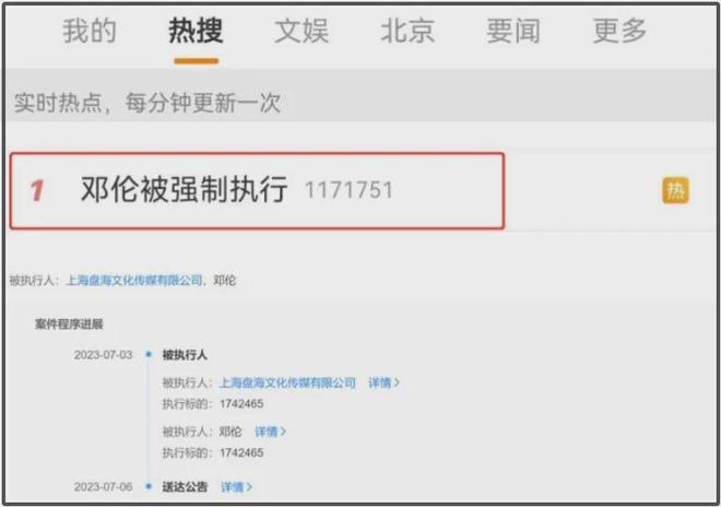 邓伦低调现身，深夜独自到超市买菜，复出无望经纪人资源给了新人