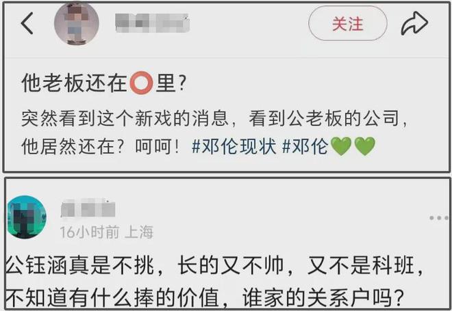 邓伦低调现身，深夜独自到超市买菜，复出无望经纪人资源给了新人