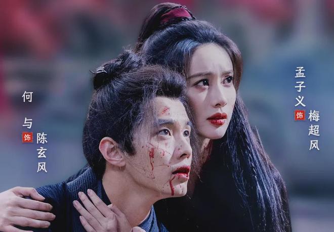 周一围演技又翻车了！对着陈都灵从腰臀摸到肩膀，网友吐槽太油腻