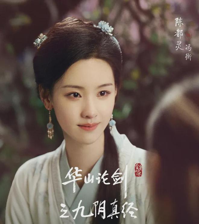 周一围演技又翻车了！对着陈都灵从腰臀摸到肩膀，网友吐槽太油腻