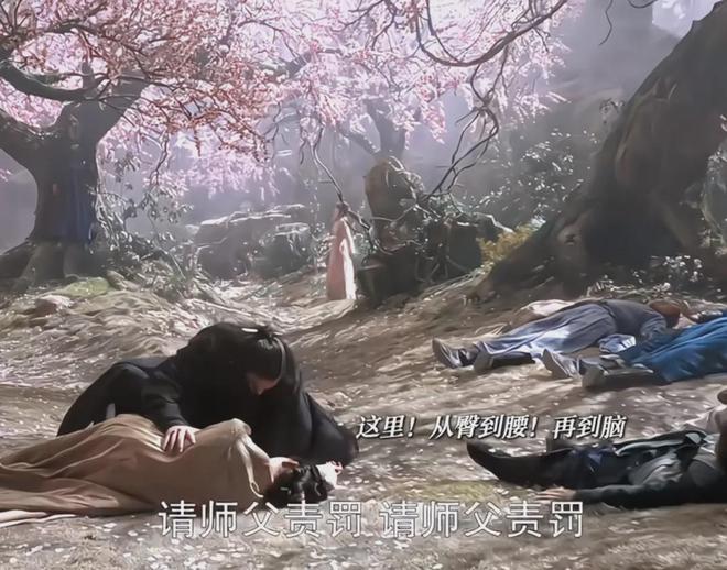 周一围演技又翻车了！对着陈都灵从腰臀摸到肩膀，网友吐槽太油腻