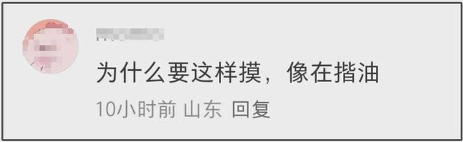 周一围演技又翻车了！对着陈都灵从腰臀摸到肩膀，网友吐槽太油腻