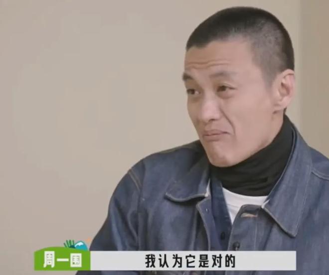 周一围演技又翻车了！对着陈都灵从腰臀摸到肩膀，网友吐槽太油腻