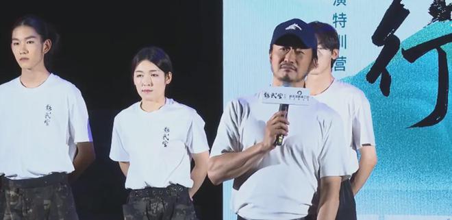 那尔那茜事件，吴京稳住了！听他说完，终于明白《镖人》为何不慌
