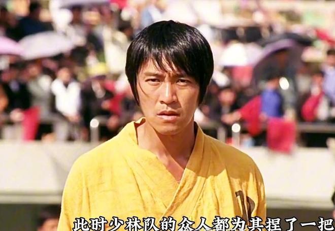 释永信曾阻止少林足球内地上映？导演王晶揭内幕，星爷坚持不妥协