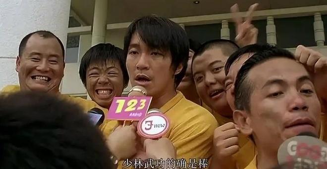 释永信曾阻止少林足球内地上映？导演王晶揭内幕，星爷坚持不妥协