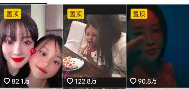 “比流言碎语先来的是妈妈的爱！” 甜馨的“反PUA”真是无敌了！