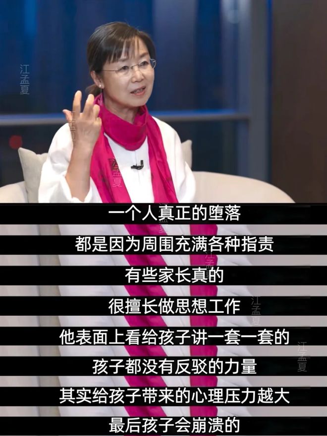“比流言碎语先来的是妈妈的爱！” 甜馨的“反PUA”真是无敌了！