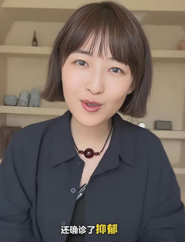前央视女主持后悔离职，后悔没做好规划应对人心凉薄，确诊抑郁！