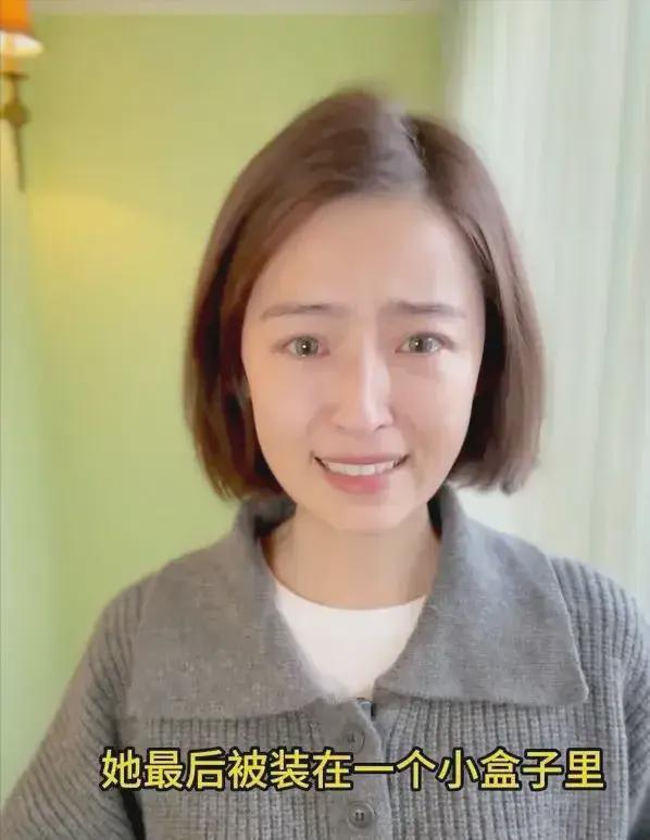 前央视女主持后悔离职，后悔没做好规划应对人心凉薄，确诊抑郁！