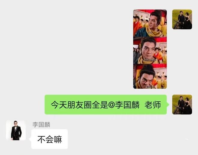 释永信被带走调查，鸠摩智扮演者被波及，深夜发文：不关我事啊