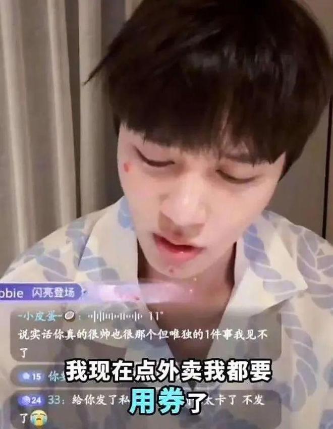 谢娜张杰秀恩爱炒作？李小冉嘲讽刘晓庆？阮经天陈乔恩炒CP？柯淳卖惨虐粉？双女星因戏生情？