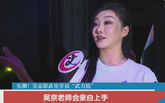 那尔那茜事件，吴京稳住了！听他说完，终于明白《镖人》为何不慌