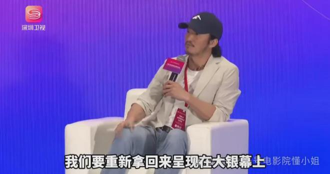 那尔那茜事件，吴京稳住了！听他说完，终于明白《镖人》为何不慌