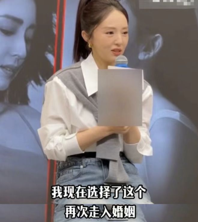 董璇戏里演恐怖妈妈，戏外活成了大女主？
