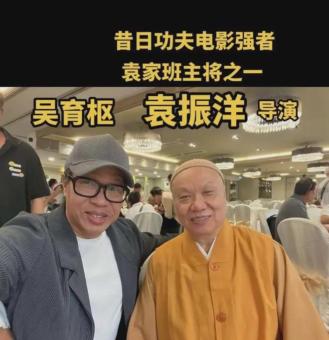 原来这些明星都已剃度出家