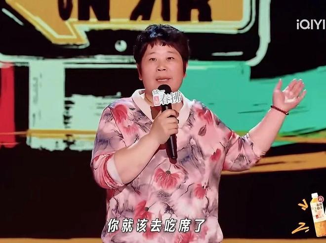 脱口秀八年，从“世界”到“小我”
