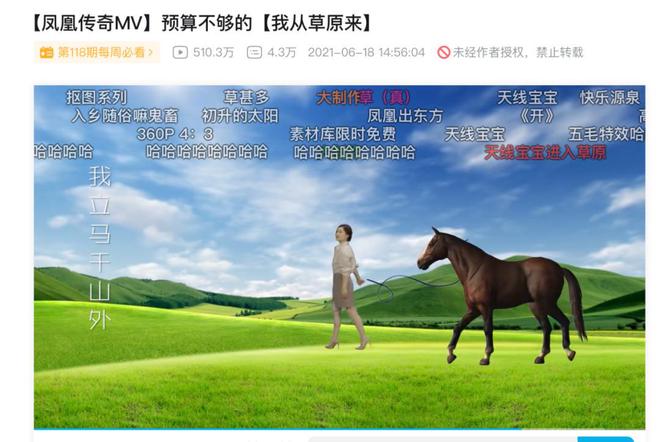 偶像叙事瓦解后，蔡徐坤「重生」
