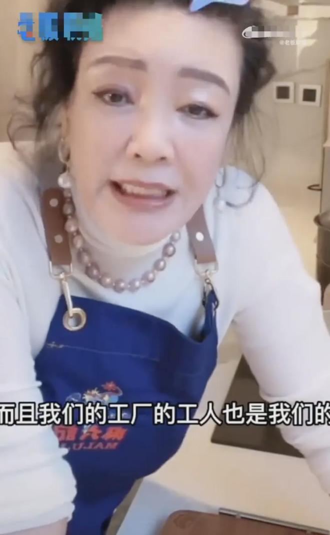 麻六记风波发酵！张兰曾否认产品代工，汪小菲不顾风波跑去度假