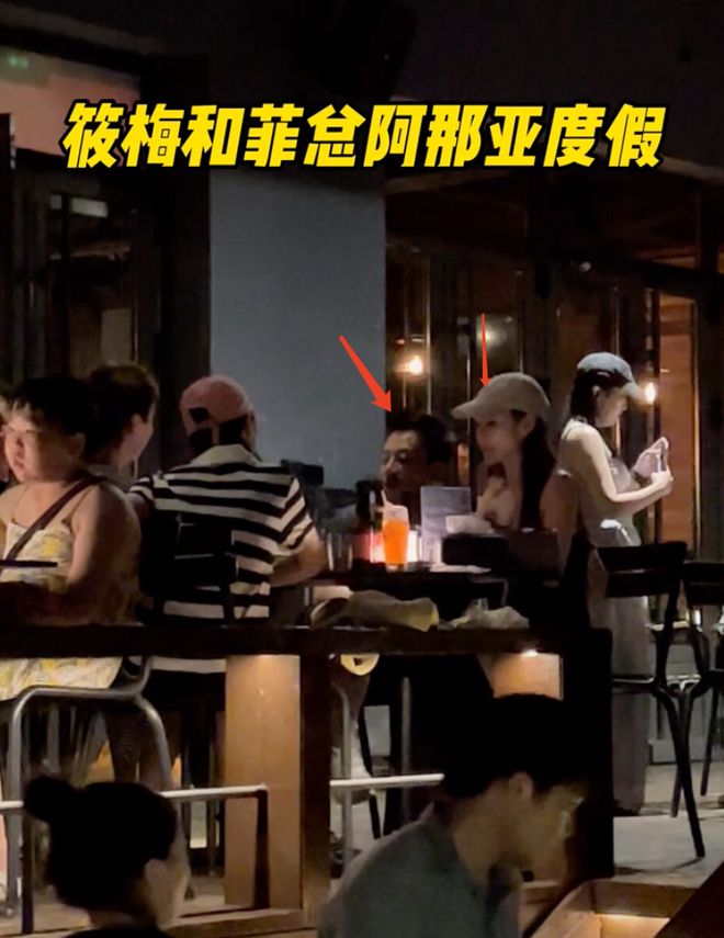 麻六记风波发酵！张兰曾否认产品代工，汪小菲不顾风波跑去度假
