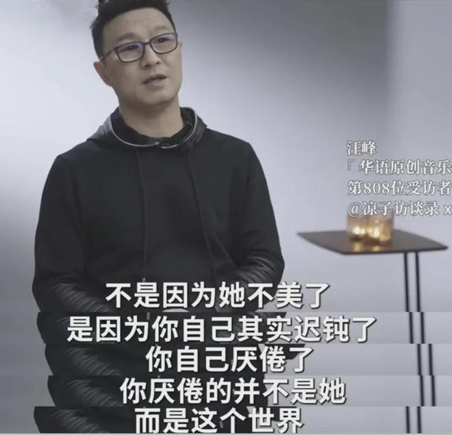 难怪汪峰二女儿不自信！从小就懂爸爸不能陪自己，每次就见1小时