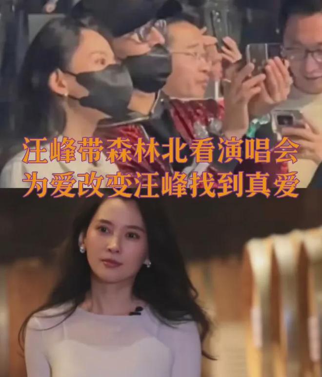 难怪汪峰二女儿不自信！从小就懂爸爸不能陪自己，每次就见1小时