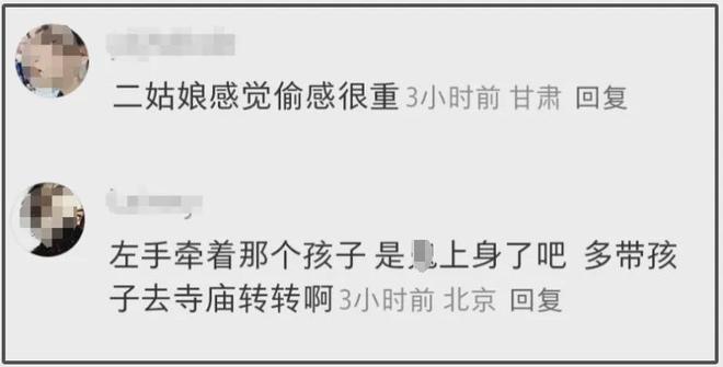 难怪汪峰二女儿不自信！从小就懂爸爸不能陪自己，每次就见1小时